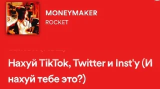 🌟 emoji rocket Telegram sticker 14 of 52
