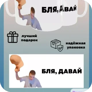 🫥 emoji баллада Telegram sticker 20 of 25