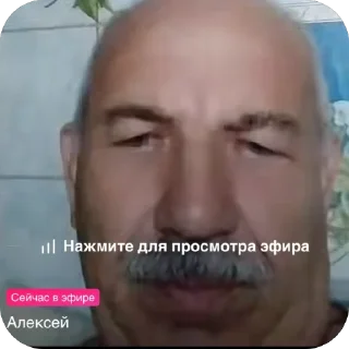 🫥 emoji баллада Telegram sticker 1 of 25