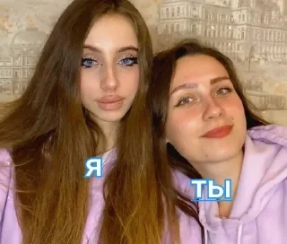 🥰 emoji СТИКЕРУШКИ ОТ НИКИ КОКОС Telegram sticker 13 of 19