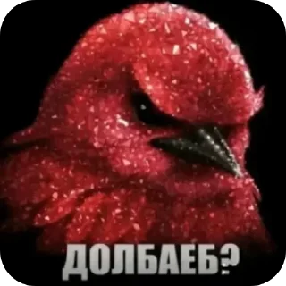 Sticker from Красные птички