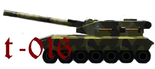 7️⃣ emoji Panzer-Rigach division Telegram sticker 10 of 12