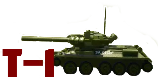 Sticker from Rygakov Panzer Division