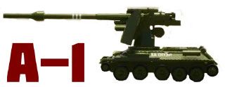 8⃣ emoji Rygakov Panzer Division Telegram sticker 8 of 14