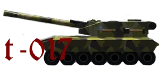 8️⃣ emoji Panzer-Rigach division Telegram sticker 11 of 12