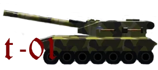 Sticker from Panzer-Rigach division