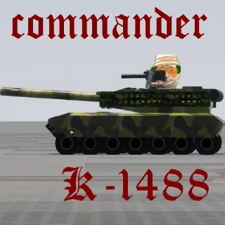Sticker from Panzer-Rigach division