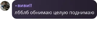 😍 emoji дурка Telegram sticker 6 of 87