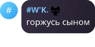 😊 emoji дурка Telegram sticker 16 of 87