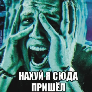 🥲 emoji дурка Telegram sticker 8 of 120