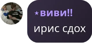 😒 emoji дурка Telegram sticker 14 of 87