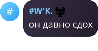 👍 emoji дурка Telegram sticker 12 of 87