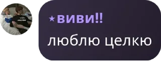 🤩 emoji дурка Telegram sticker 1 of 87