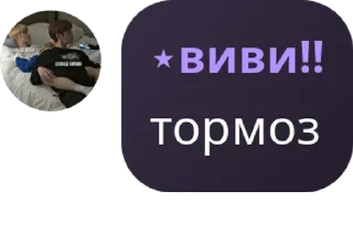 😡 emoji дурка Telegram sticker 13 of 87