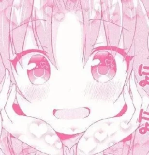 😍 emoji °.๑ 𑀁 🩹 ! ₊˚.🤍 ˚ ࣪｡ Telegram sticker 16 of 57