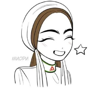 🌟 emoji Скфо Telegram sticker 7 of 36