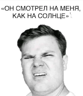 🫥 emoji Началось Telegram sticker 15 of 120