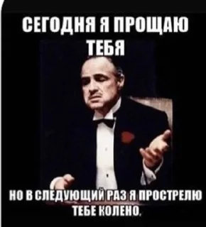 🔫 emoji Началось Telegram sticker 21 of 120