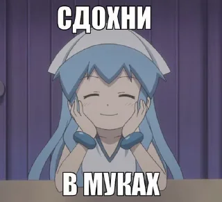 😁 emoji Xanasiro Telegram sticker 12 of 84