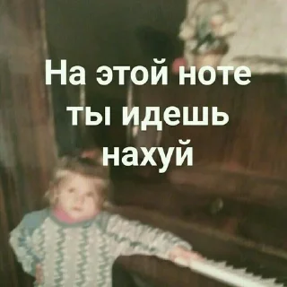 🖕 emoji Брух Telegram sticker 8 of 63
