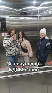 Sticker from Кузя и Зюзя