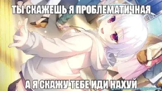 💋 emoji зюзя Telegram sticker 2 of 56