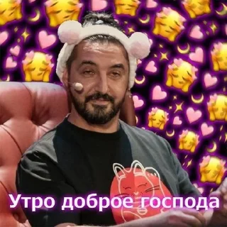 💓 emoji 🙈 Telegram sticker 20 of 25