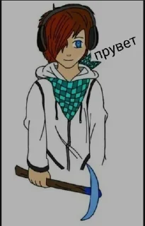 👋 emoji Идеальный мир с ложкой Telegram sticker 7 of 12