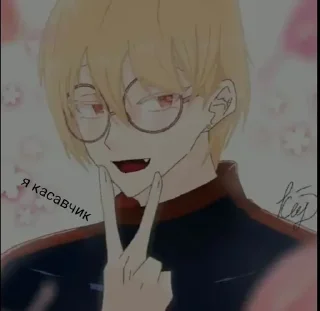 😋 emoji Идеальный мир с ложкой Telegram sticker 4 of 12