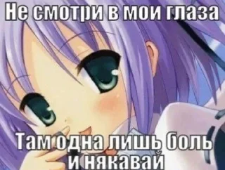 💔 emoji таня легенда няя Telegram sticker 20 of 116