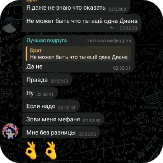 👍 emoji 🤟🤟🤟 Telegram sticker 5 of 59