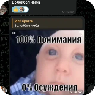 🔥 emoji 🤟🤟🤟 Telegram sticker 20 of 59