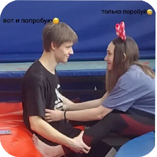 Sticker from живчики))
