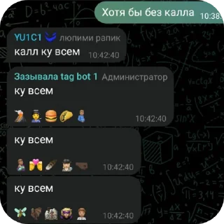 👍 emoji 🤟🤟🤟 Telegram sticker 18 of 59
