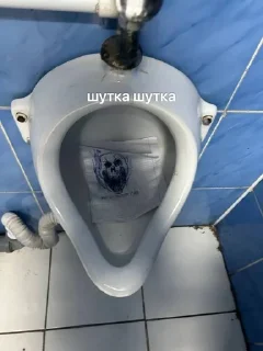 😂 emoji виктория сикрет Telegram sticker 8 of 19