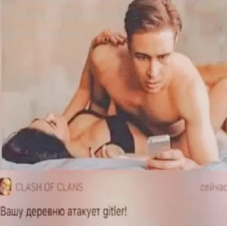 😱 emoji Галерея Тарнелла Telegram sticker 5 of 102