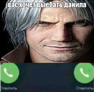 😏 emoji Галерея Тарнелла Telegram sticker 8 of 102