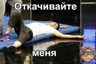 😩 emoji БТс Telegram sticker 11 of 24