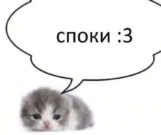 💤 emoji Какашечки Telegram sticker 23 of 120