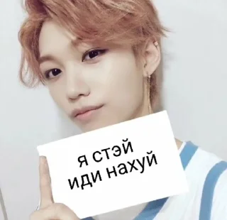 😌 emoji к-поп Telegram sticker 14 of 68