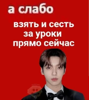 😏 emoji к-поп Telegram sticker 10 of 68
