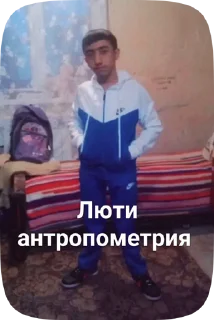 Sticker from Исламлохсьелгорох