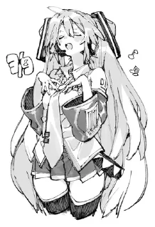 🌟 emoji Hatsune Miku Telegram sticker 12 of 12