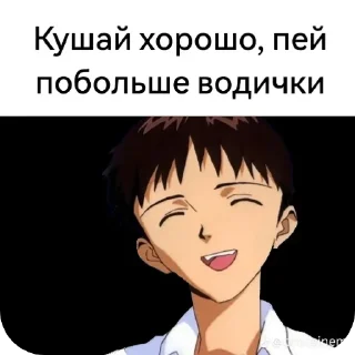 😁 emoji ポジティブ Telegram sticker 3 of 23