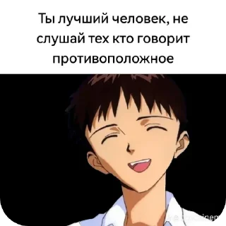 🫵 emoji ポジティブ Telegram sticker 11 of 23