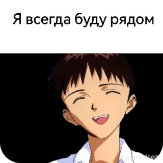 🫡 emoji ポジティブ Telegram sticker 2 of 23