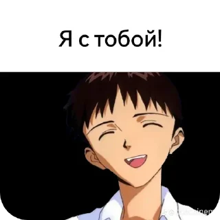 😼 emoji ポジティブ Telegram sticker 5 of 23