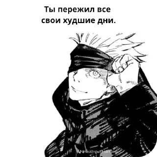😮‍💨 emoji ポジティブ Telegram sticker 17 of 23