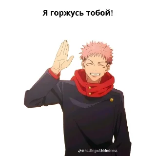 👏 emoji ポジティブ Telegram sticker 21 of 23