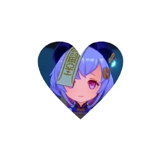 💗 emoji Qiqi<3 Telegram sticker 13 of 21